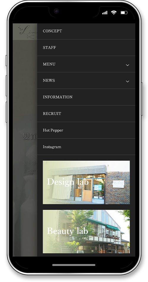 Live in Clover beauty labのホームページのスマートフォンのグローバルメニュー画像