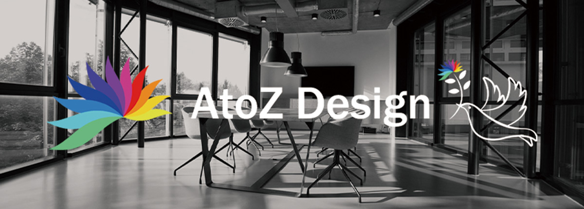 AtoZ Designのロゴ