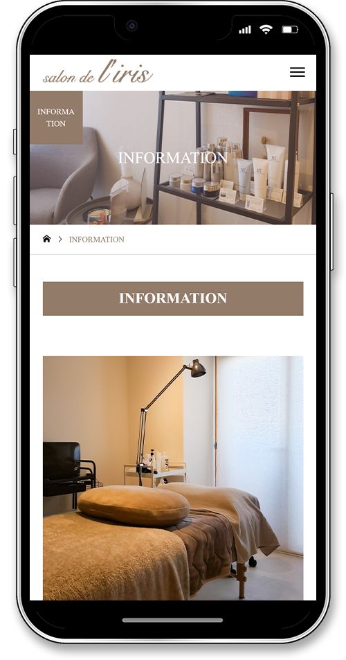 salon de l'irisのホームページのスマートフォンのインフォメーション画面