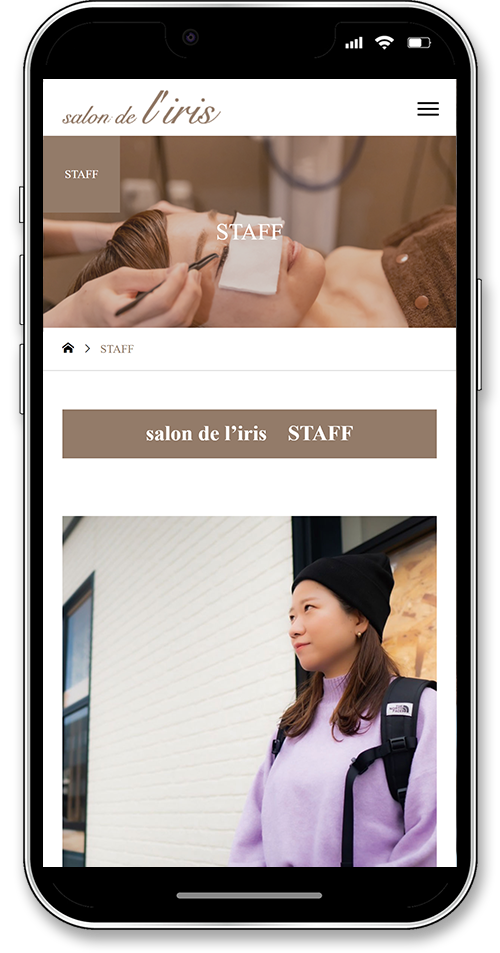 salon de l'irisのホームページのスマートフォンのスタッフ画面