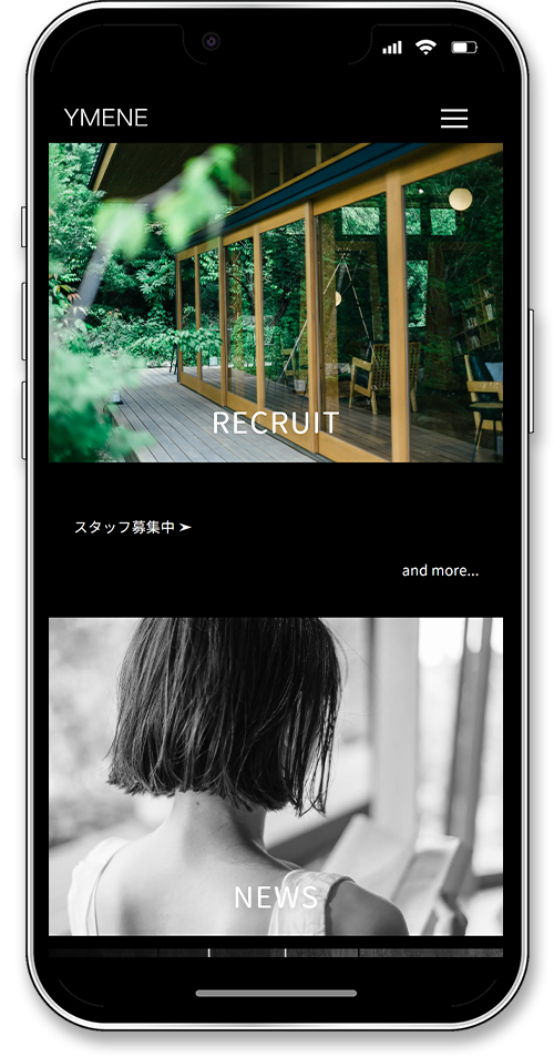福山の美容室YMENEのホームページスマートフォンの求人募集画像