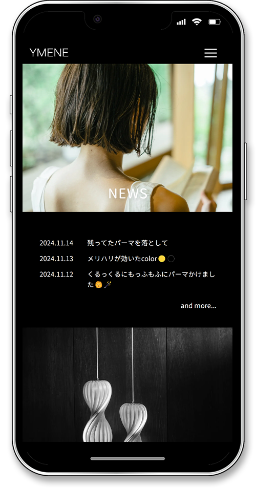 福山の美容室YMENEのホームページスマートフォンのニュース画像