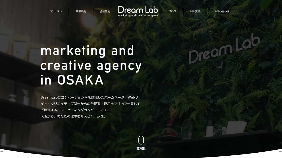 DreamLab