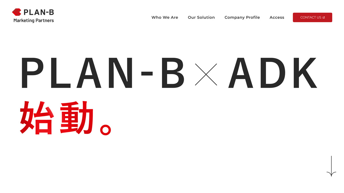 株式会社PLAN-Bマーケティングパートナーズ
